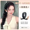 Diadema con peluca integrada para mujer, diadema trenzada, tocado de corona alta, pedrería magnética, diamantes brillantes, trenza de espina de pescado