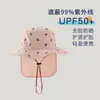 Sombrero de sol de verano para niños Qiunan, de dibujos animados, súper lindo, estilo Ins para niñas, sombrero de pescador, sombrero de sol para la playa, sombrero de sol para bebé