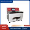 Testador dinâmico à prova d'água automático de couro Máquina de teste dinâmico à prova d'água de couro ASTM D2099