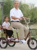 Triciclo Bicicleta Europeo Nuevo Humano Transfronterizo para Adultos de Mediana Edad y Mayores Bicicleta Pequeña Ligera de Ocio