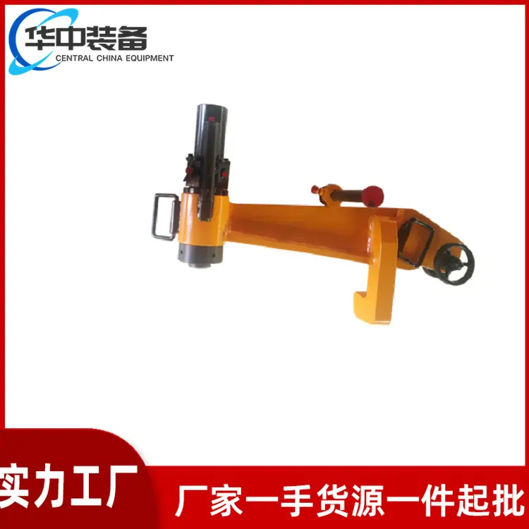 YZG-530型液压直轨器01