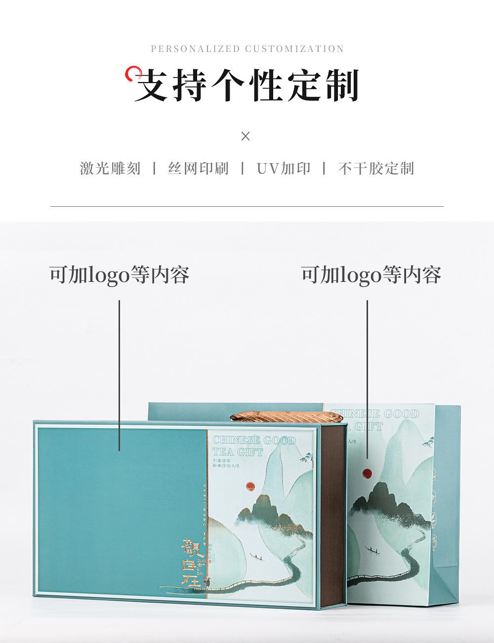 详情_20.jpg