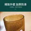 Taza Acrílica Personalizada Colorida Set de Vasos para el Hogar Anticaída Transparente para Restaurante Taza de Plástico para Bebidas y Té