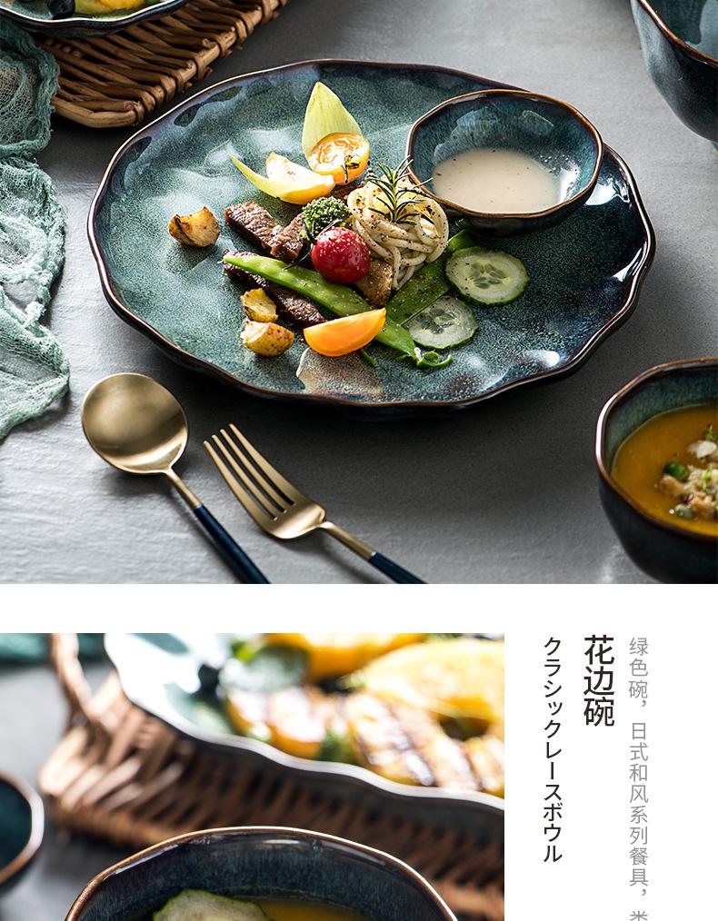 绿色釉变餐具-_09.jpg