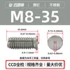 Tornillos para Soldadura por Puntos de Acero Inoxidable Pts-M3M4M5M6M8 Seleccionados Cuidadosamente, Tornillos para Soldadura de Hierro, Tornillos para Soldadura por Puntos en Stock