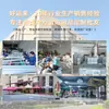 Guarda-sol de Exterior, Guarda-sol de Pátio, Guarda-sol Grande de Praia, Guarda-sol de Coluna Central para Varanda, Guarda-sol para Quiosque de Exterior em Terraço
