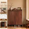 Zapatero de Entrada para el Hogar, Estilo Mid-Century, Armario de Almacenamiento de Gran Capacidad, Montado en la Pared, Nuevo Modelo 2026, Zapatero Multicapa para Pasillo