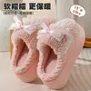 Pantuflas de algodón para mujer invierno 2026 nuevas cálidas de invierno para interior en casa con lazo suela gruesa pantuflas invierno