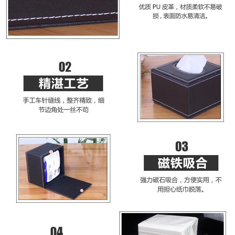 方线盒详情2_05.jpg
