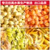 Fruta Simulada Modelo de Fruta Falsa Alta Imitação Maçã Uva Banana Adereços de Fotografia Enfeites Espuma Decorações de Limão
