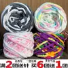 Ovillos de Hilo Grueso al por Mayor, Hilo para Zapatos de Crochet, Hilo para Bufandas de Tejido a Mano, Regalo para Novio, Tejido DIY, Incluye Agujas