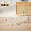 Caja de Almacenamiento Clasificadora de Escritorio Estilo Japonés Cajón de Gran Capacidad Transparente Caja Organizadora de Cocina Caja de Almacenamiento para Gabinete Venta al por Mayor