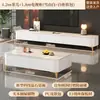 Mesa de Centro para Sala de Estar, Adecuada para Apartamentos Pequeños, Nuevo Modelo 2026, Lujo Ligero con un Toque de Alta Gama, Mesa de Centro con Almacenamiento de Pie y Combinación de Mueble para TV