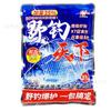 Cebo G viejo pesca salvaje mundo pez fragancia a pescado fragancia a leche espesa cebo para peces 400G/40 paquetes