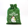 Bolsa de Regalo Navideña Verde Hierba Transfronteriza Imitación Lino Bolsa de Dulces de Santa Bolsa de Almacenamiento de Regalos Navideños Bolsa de Empaque