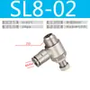 Conector de Engate Rápido para Tubo de Ar Tipo L Válvula Borboleta Válvula de Controle de Velocidade Conector de Válvula Reguladora de Metal Lsa/Sl6-01/Sl8-02