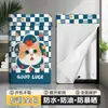 Funda para Lavadora con Protección Solar para Haier y Little Swan, Funda Universal Específica para Balcón con Aislamiento Térmico y Protección contra el Polvo