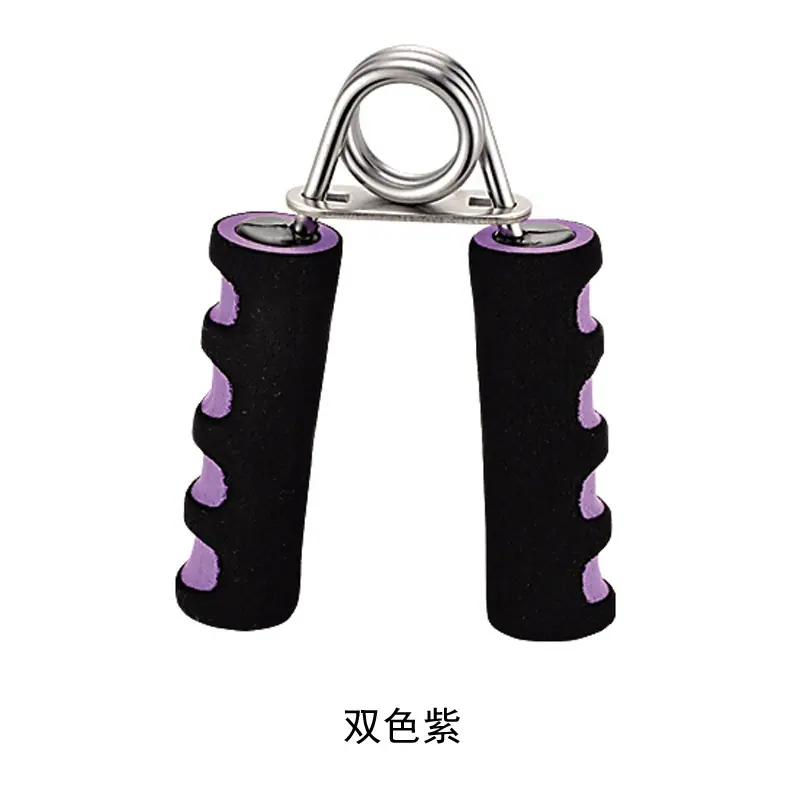 双色紫