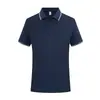 Camisa tipo Polo Ropa de Trabajo Logo Impreso Verano Cuello Solapa Manga Corta Camiseta Corporativa de Equipo Cultural Ropa de Trabajo de Verano