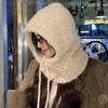 Balaclava Estilo Coreano Chapéu Feminino Outono e Inverno Chapéu e Cachecol Peça Única Fashionável Versátil Malha Quente Proteção para Orelhas Chapéu