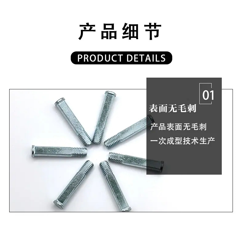 详情_04.jpg