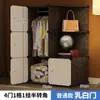 Estante de Almacenamiento Simple para Armario, Armario Infantil, Colgador de Ropa de Plástico, Gabinete de Almacenamiento de Ropa para Dormitorio de Adultos