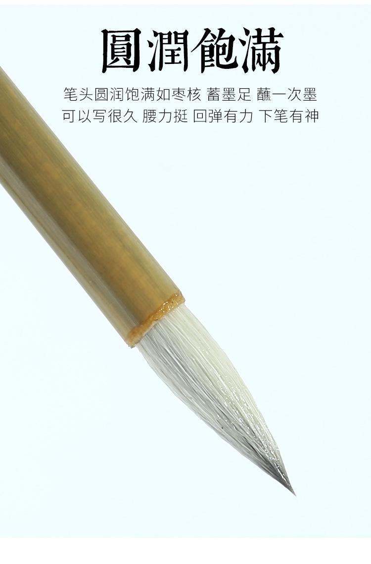 加健白云_10.jpg
