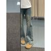 Calça Jeans Cropped Flare Estilo Americano para Homens, Design de Outono, Vibe High Street, Calça Casual Flare Reta Emagrecedora