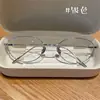 Yitong "202403" Estilo Old Money Ojo de Gato Mariposa Armazón de Lentes de Titanio Puro para Mujer, Look Sin Maquillaje, Armazón Grande, Venta al por Mayor de Gafas Danyang