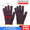 Luvas de Proteção do Trabalho Fio de Algodão Atacado Respirável Resistente ao Desgaste Resistente a Manchas Espessadas Nylon Algodão Puro Gaze Proteção de Obra Confortável
