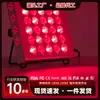 Panel de 40 LEDs Lámpara de Luz Roja 660nm+850nm Lámpara de Terapia de Infrarrojo Lejano Estándar Europeo Certificado CE Panel de Escritorio de 20W