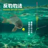 Perlas Flotadoras para Pesca de Exterior en Lagos y Embalses, Adecuadas para Peces Grandes, Pesca de Fondo Invertida, Perlas Flotadoras para Carpa Común, Carpa Herbívora, Carpa Negra y Cebos de Pesca Salvaje