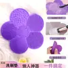 Almohadilla de Limpieza con Forma de Flor de Silicona Herramienta de Limpieza para Brochas de Maquillaje y Esponjas Rascador con Forma de Flor Posavasos para el Hogar Posavasos para Ollas