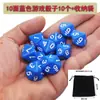 Dados Multicaras 0-9 Accesorios de Juego de Mesa Coc Juego de Mesa Dnd Dados Coloridos Dados Digitales Dados de 10 Caras