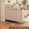 Novo modelo de sapateira para hall de entrada de casa, armazenamento bilateral integrado à entrada, adequado para apartamentos pequenos, armário divisório de foyer de sala de estar moderno e simples
