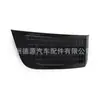 Lr146278 Lr146279 Panel de Hoja Rejilla de Aire Adecuado para Land Rover Nuevo Range Rover 2022>