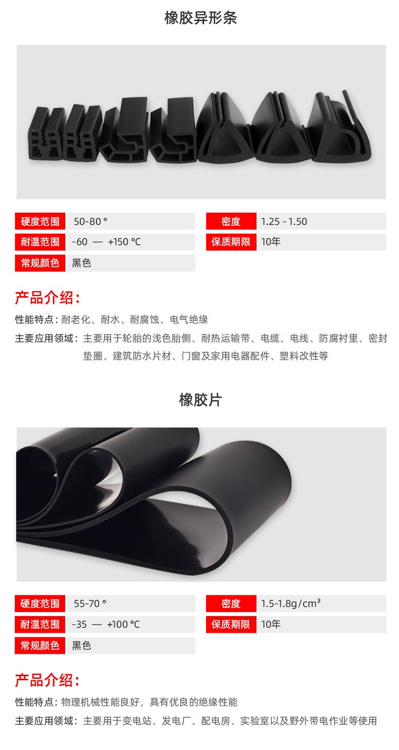 阿里推荐详情_13.jpg