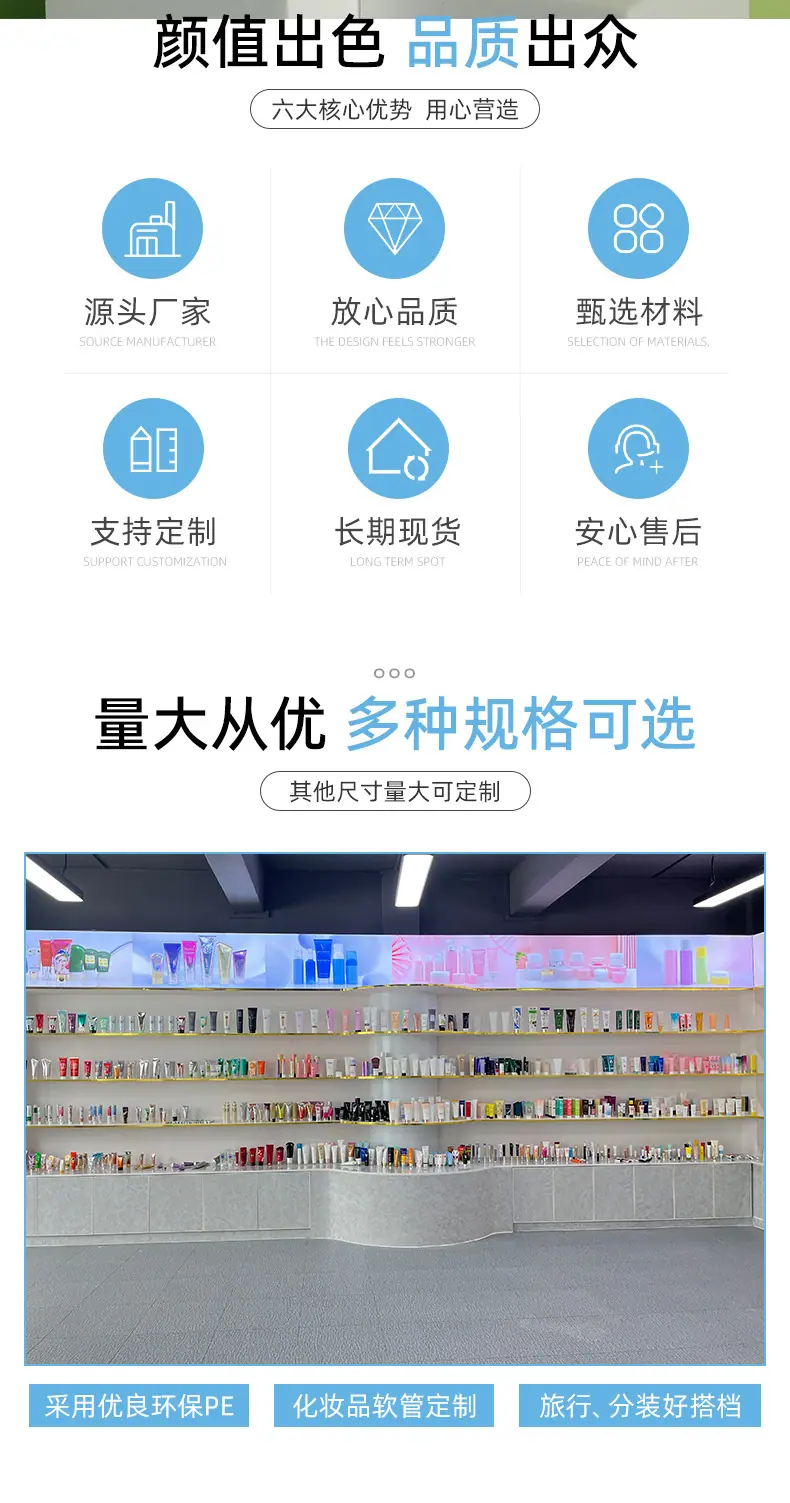 机构软管11_03.jpg