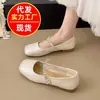 Zapatos Mary Jane de Cuero para Mujer, Estilo Nuevo Primavera y Otoño 2026, Boca Baja con Correa de Pedrería, Adecuados para Vestidos, Zapatos de Suela Suave Planos