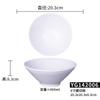 Tazón Blanco para Sopa de Fideos con Res, Vajilla de Restaurante, Tazón Acanalado, Tazón de Fideos de Melamina, Tazón Comercial para Sopa de Fideos, Fideos de Arroz, Ramen de Res