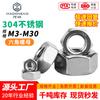 Dongming 304 tuerca 201/M2/M3/M5/M6/M8/M10/tuerca hexagonal tuerca de tornillo hexagonal exterior