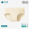 Ropa Interior de Algodón Puro para Mujer 10A Antibacteriana Entrepierna 100% Algodón Cómodos Bikinis Triangulares Ajustados al Cuerpo Sin Arrugas Ropa Interior de Tiro Medio Mujer Algodón Puro