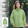 Jaqueta Fina com Gola Alta Estampada com Logo Personalizado Outono e Inverno Roupa de Trabalho com Capuz Casaco à Prova de Vento para Exterior com Texto Bordado