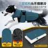 Abrigo de algodón para mascotas de otoño e invierno transfronterizo, abrigo para perros ajustable para exteriores para perros medianos y grandes, ropa para perros engrosada y cálida para protección contra el frío