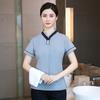 Macacão de limpeza manga curta quarto de hotel tia PA uniforme propriedade limpeza de quartos faxineiro de hospital terno verão