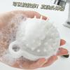 Cepillo de champú de silicona de estilo japonés, peine para el cuidado de la salud, cepillo de masaje para el cuero cabelludo, champú, baño, peine de masaje para picazón y rasguños.