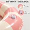 Flotador Retro Transfronterizo, Flotador de PVC Engrosado, Flotador Rayado, Salvavidas Infantil, Flotador para Brazos de Adulto