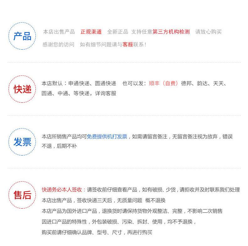 张东平丹洋轴承全陶瓷深沟球_17.jpg