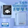 Sanrio 10000mAh Grande Capacidade Certificado 3C Power Bank Carregamento Rápido Power Bank Móvel Mini Powerbank