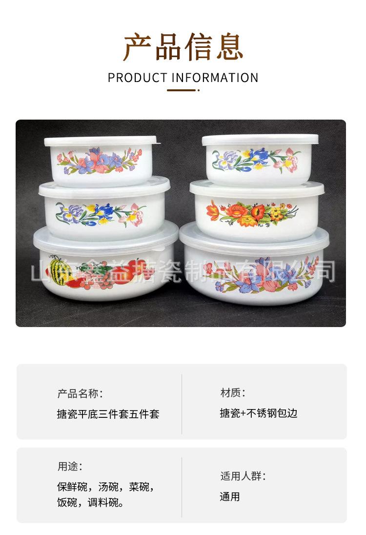 详情_05.jpg